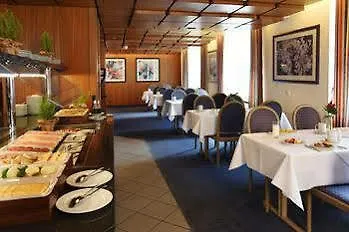 Intercityhotel שטוטגרט 3*,  גרמניה